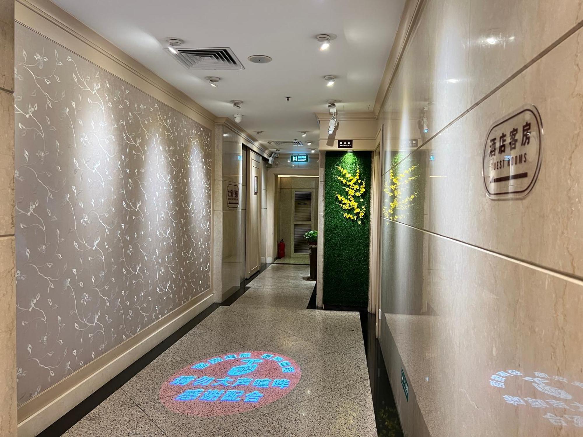 万事发酒店 澳门
